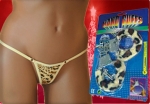 Natale leopardato